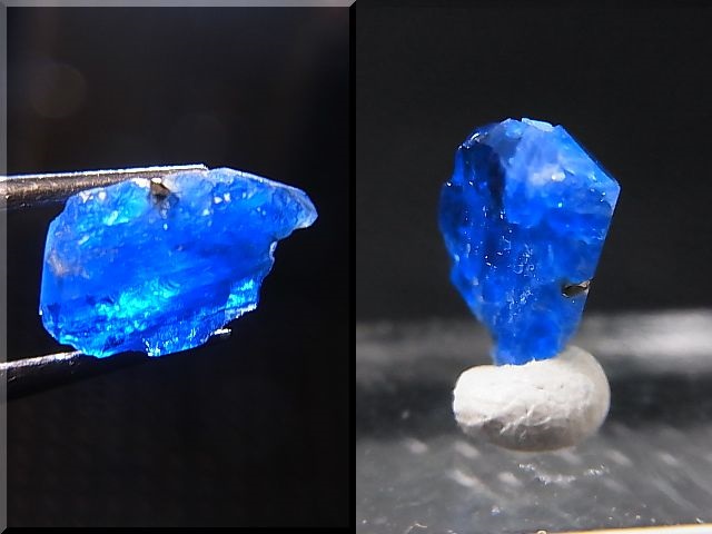 画像: ドイツ産アウィナイト結晶原石 0.8カラット