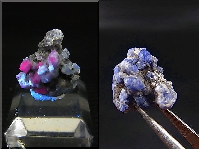 画像: ベトナムLuc Yen産コバルトスピネル原石結晶（蛍光） 7.3カラット