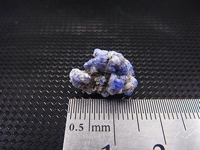 画像: ベトナムLuc Yen産コバルトスピネル原石結晶（蛍光） 7.3カラット