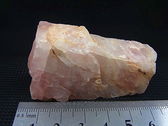 画像: 福島県桜石山産ローズクォーツ（紅石英）原石 74.4g