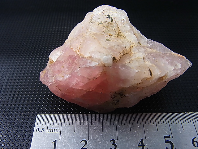 画像: 福島県桜石山産ローズクォーツ（紅石英）原石 70.5g