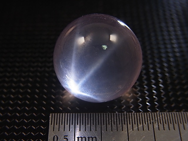 画像: マダガスカル産酸化チタン（ルチル）入りスターローズクオーツ丸玉（エンジェルフェザー） 17.5mm