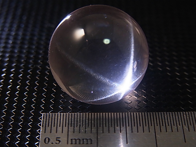 画像: マダガスカル産酸化チタン（ルチル）入りスターローズクオーツ丸玉（エンジェルフェザー） 18mm