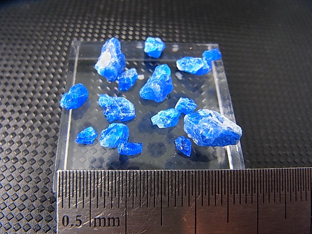 画像: ドイツ産アウィナイト結晶原石 1パック トータル 3.6カラット