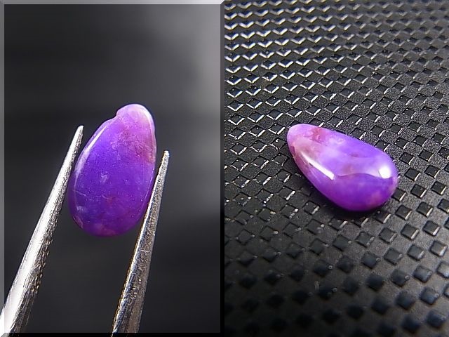 画像: 南アフリカ・チュワニン鉱山産ピンクスギライト研磨原石（通し穴空き） 1.2カラット