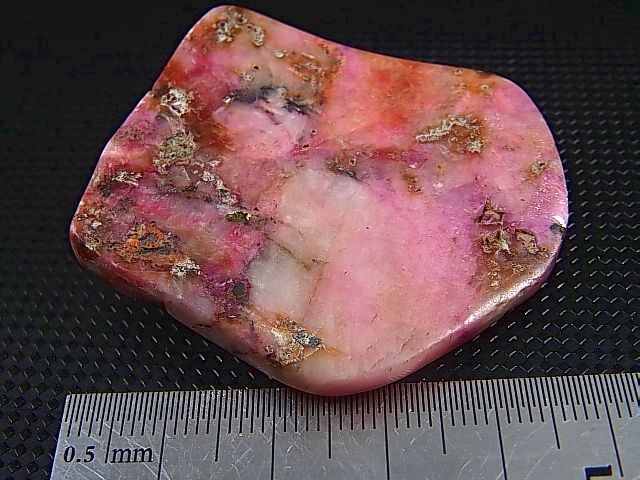 画像: コンゴ産ピンクコバルトカルサイト研磨原石（自然銅付き） 36.5g