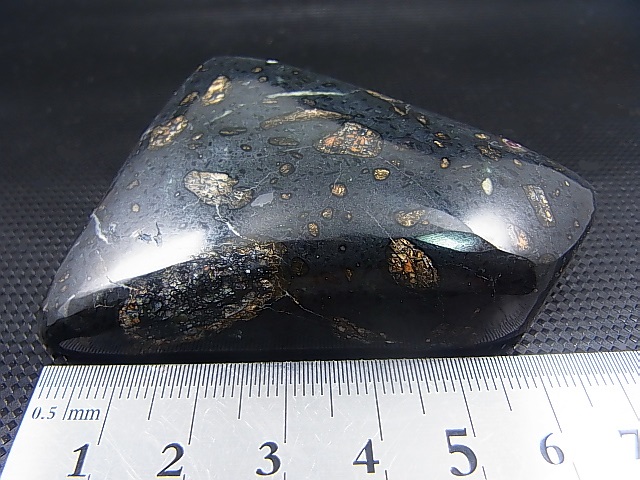 画像: 南アフリカ産キンバーライト研磨原石 95.7g