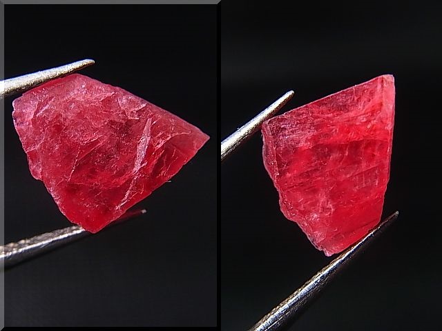 画像: ジェム品質：ブラジル産ヴィヴィッドレッドロードナイト結晶 4.6カラット