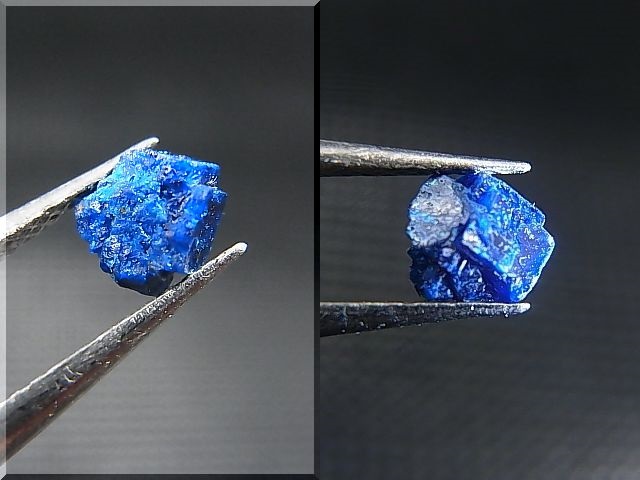 画像: メキシコ産ボレアイト結晶 1.1カラット