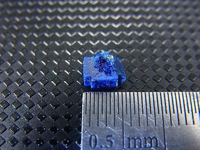 画像: メキシコ産ボレアイト結晶 1.1カラット