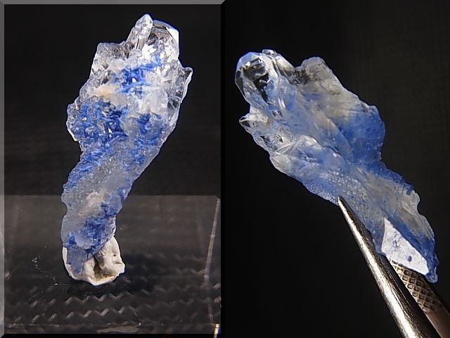 画像: デュモルチェライトインクオーツ（錐面結晶付き） 0.6g