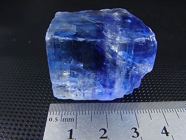 画像: イラン産ブルーハライト原石 45.6g