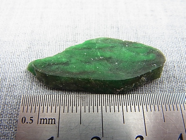 画像: イタリア・ピエモンテ産オンファス輝石研磨原石 4.9g