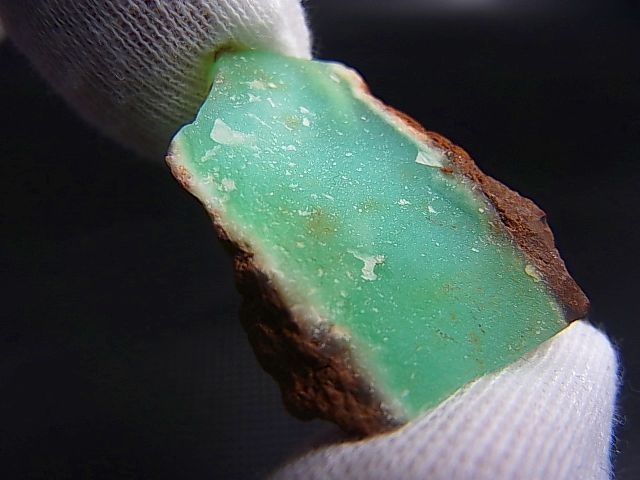 画像: タンザニア産クリソプレーズ原石 7.1g