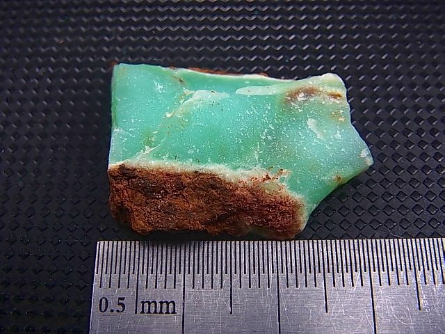 画像: タンザニア産クリソプレーズ原石 7.1g