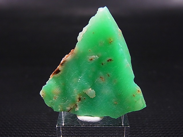 画像1: タンザニア産クリソプレーズ原石 8.4g