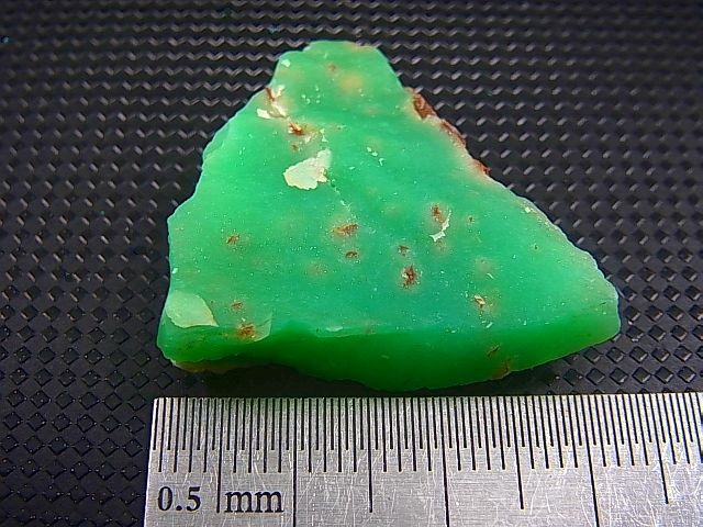 画像: タンザニア産クリソプレーズ原石 8.4g