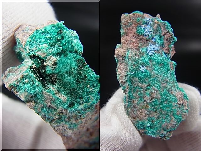 画像: アメリカ・アリゾナ産アホイト原石 8.6g