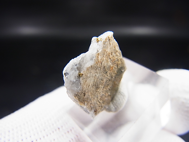 画像: フランス・オートヴィエンヌ産自然金 1.1g