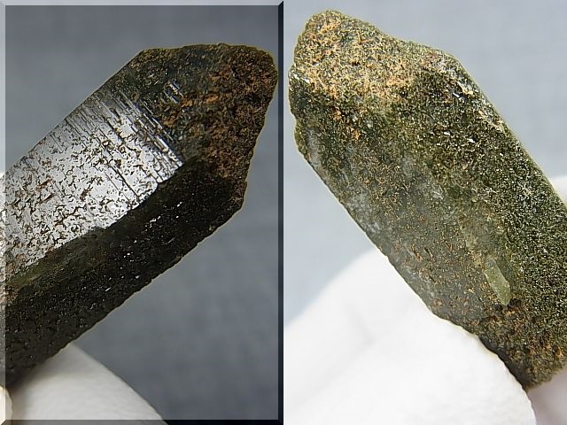 画像: フランス・レシェール産クローライト皮膜水晶 13.1g