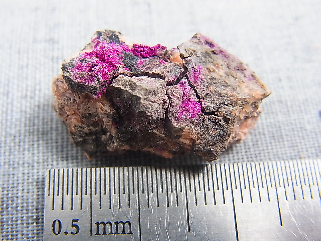 画像: ドイツ・黒い森産コバルトコリトニジャイト原石 4.8g