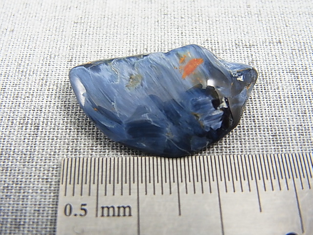 画像: ナミビア産ブルーピーターサイト研磨原石 2.9g