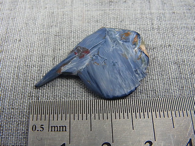 画像: ナミビア産ブルーピーターサイト研磨原石 2.1g