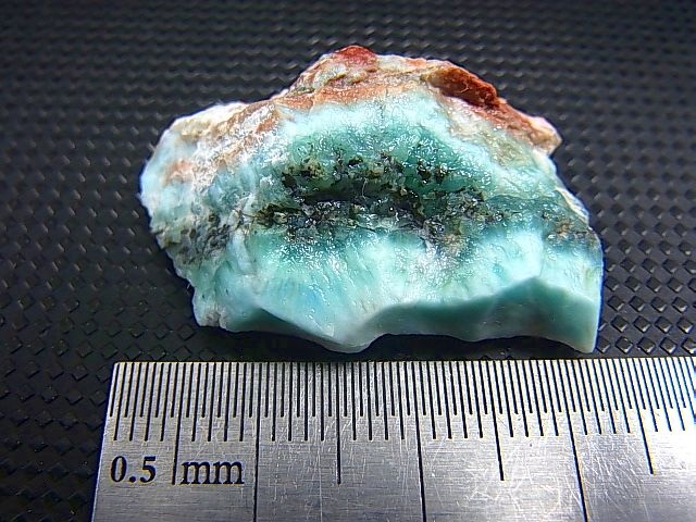 画像: キュープライト入りラリマー原石 8.6g