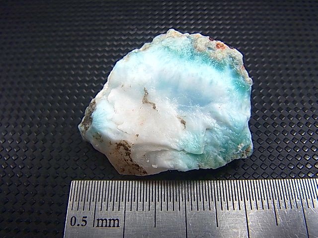 画像: キュープライト入りラリマー原石 11.0g