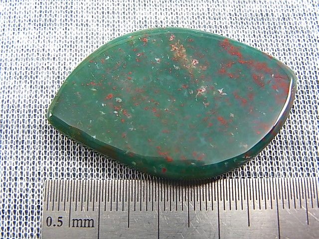 画像: 西オーストラリア産ブラッドストーン（ヘリオトロープ）研磨タンブル 10.9g