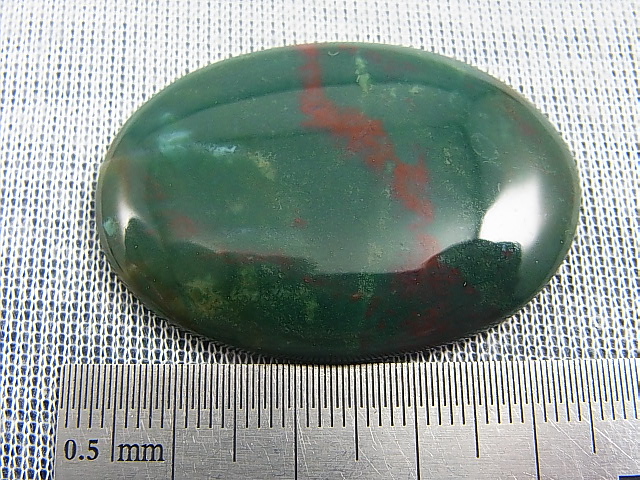 画像: 西オーストラリア産ブラッドストーン（ヘリオトロープ）研磨タンブル 13.0g