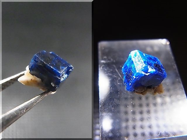 メキシコ産ボレアイト結晶 2.3カラット - パーフェクトストーン