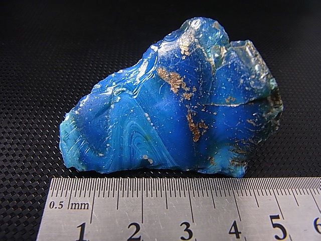 画像: スウェーデン産バイカラースウェディッシュスラグ（ブルー/グリーン） 29.3g