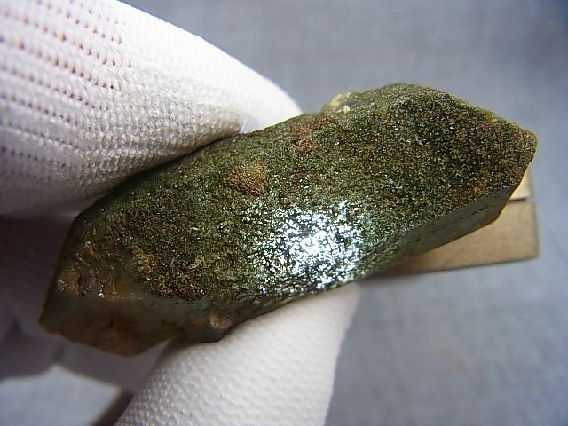 画像: フランス・レシェール産クローライト皮膜水晶 20.6g