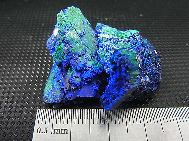 画像: モロッコ産アズライト原石 23.7g