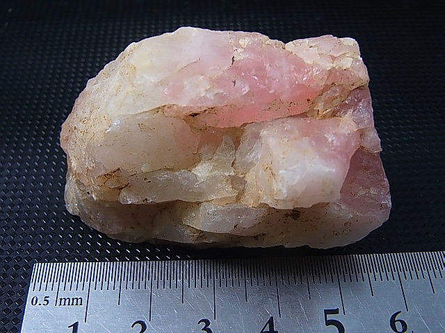 画像: 福島県桜石山産ローズクォーツ（紅石英）原石 73.9g