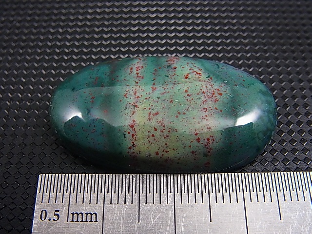 画像: 西オーストラリア産ブラッドストーン（ヘリオトロープ）研磨タンブル 9.2g