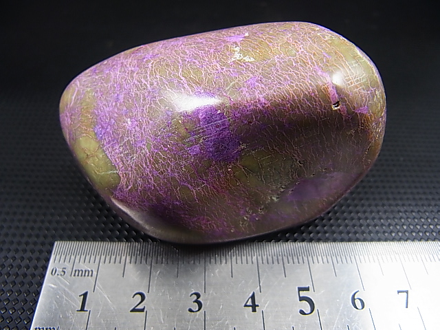 画像: 南アフリカ産アトランティサイト研磨原石 108.5g