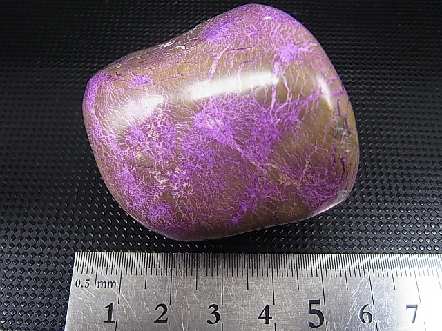 画像: 南アフリカ産アトランティサイト研磨原石 116.9g