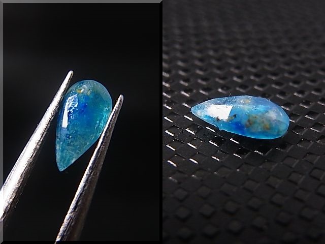 画像: ジンバブエ産ユークレース・ルース  0.6カラット