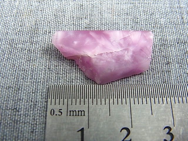 画像: ヴィクトリアストーン（飯盛ラボストーンIL-stone）ピンク原石 15.9カラット