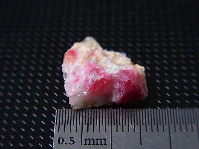 画像: ツグツパイト（タグトゥパイト）原石 0.9g