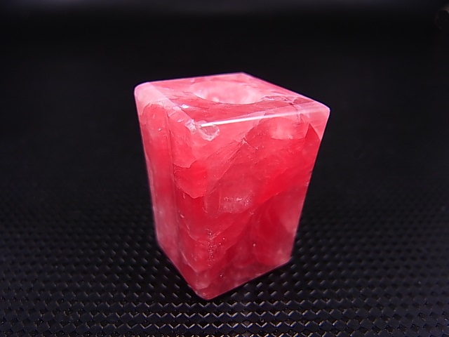 画像1: アルゼンチン産ロードクロサイト（AAA）研磨原石（加工用穴あき） 20.4g