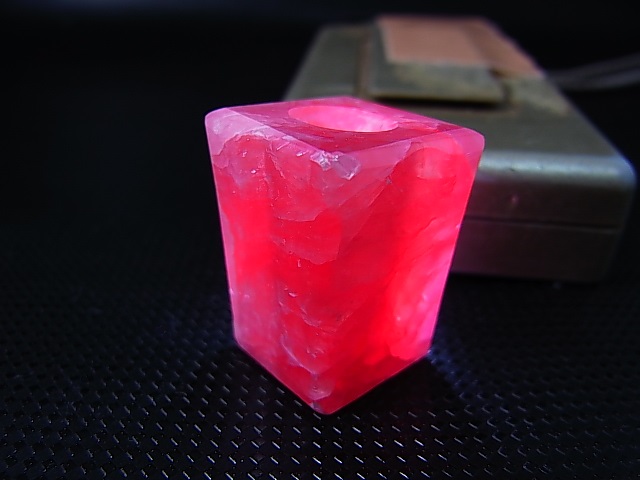 画像2: アルゼンチン産ロードクロサイト（AAA）研磨原石（加工用穴あき） 20.4g