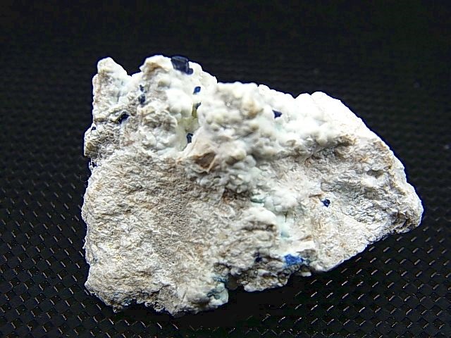 国産鉱物　逸見石　２個 国産鉱物 逸見石 2個