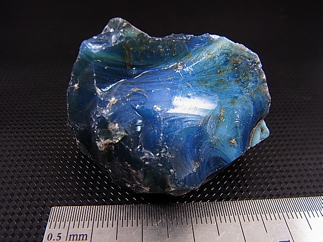 画像: スウェーデン産ブルースウェディッシュスラグ（スウェディッシュブル－） 71.5g