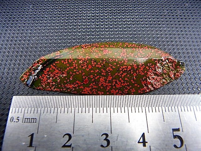 画像: 飯盛ラボストーン（IL-stone）「レアカラー：ブラッドストーン（紅葉石）」ガラス原石 29.6カラット