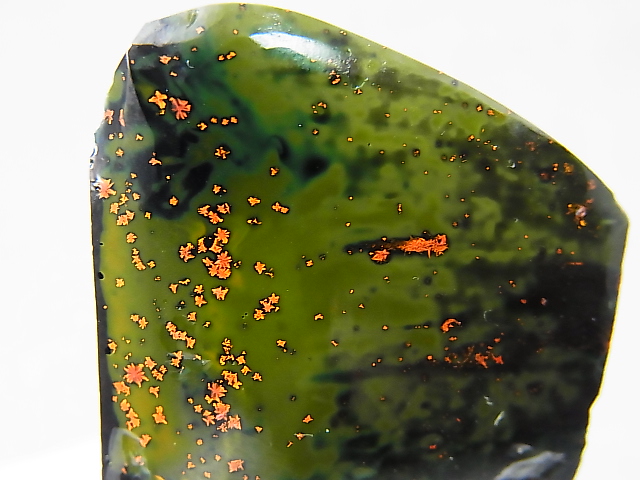 画像: 飯盛ラボストーン（IL-stone）「レアカラー：ブラッドストーン＆ブラック（紅葉石）」ガラス原石 46.1カラット