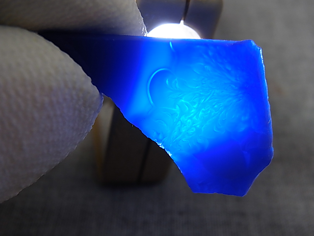 画像: 飯盛ラボストーン（IL-stone）「ラピスカラー」ガラス原石 15.3カラット