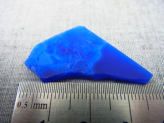 画像: 飯盛ラボストーン（IL-stone）「ラピスカラー」ガラス原石 15.3カラット